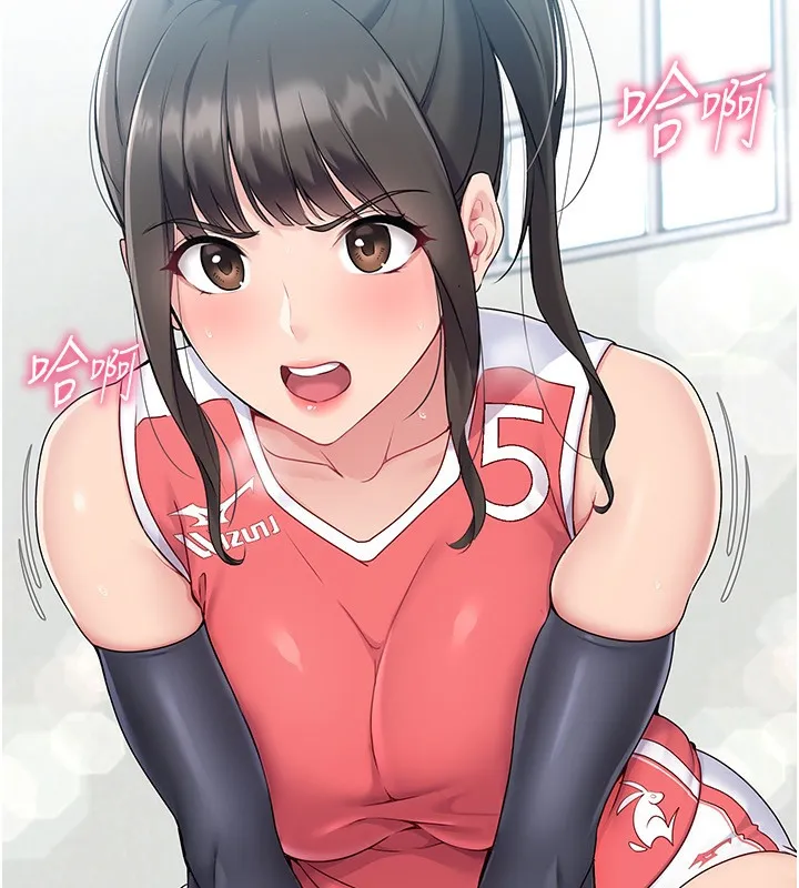 第15话-快速提昇实力的「秘诀」 57